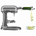 Планетарный миксер KitchenAid 5KSM70SHXEMS