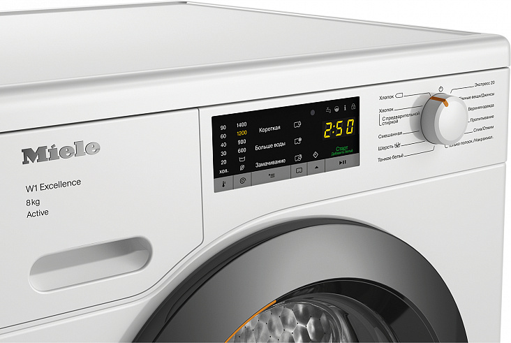 Стиральная машина Miele WEA 125 WCS Chrome Edition