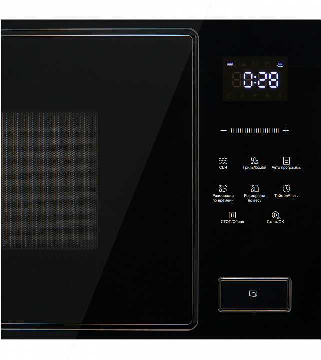 Встраиваемая микроволновая печь Korting KMI 827 GN