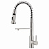 Смеситель для кухни EMAR EC-7021