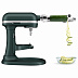 Планетарный миксер KitchenAid 5KSM70SHXEPP