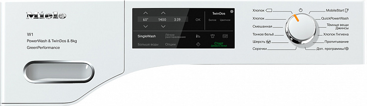 Стиральная машина Miele WWH 860 WCS