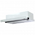 Вытяжка с выдвижным экраном LEX HUBBLE G 500 WHITE