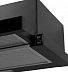 Вытяжка с выдвижным экраном LEX HUBBLE G 600 BLACK